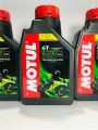 Motul 3100 gold Technosynthese 20w50. 