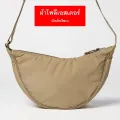 Uniqlo genuine shoulder bag/Uniqlo round mini shoulder bag. 