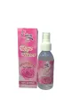 Evion Rose Water 100% Original. 