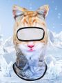3D Cat Animal Ski Balaclava Ski Mask with Ears,Suitable for Music Festivals,Raves,Ski,Halloween or Party Outdoor.