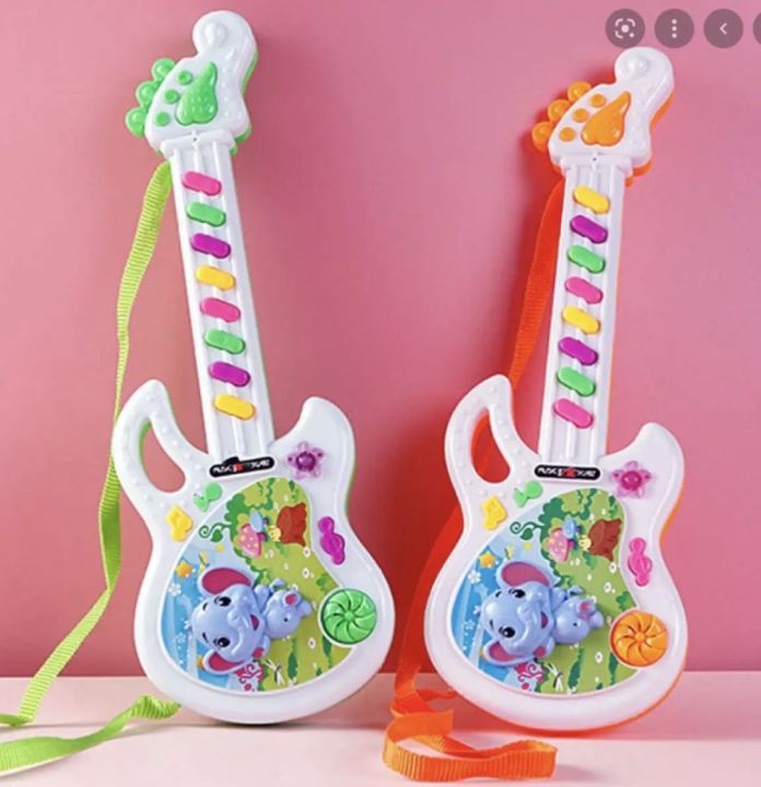 Musical Guitar Toy