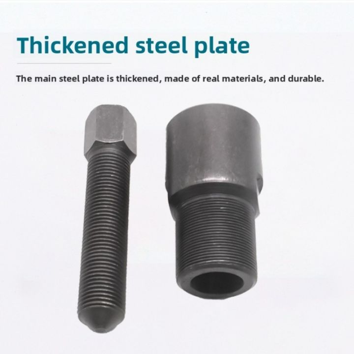 Magneto%20Stator%20Rotor%20Tool%20Flywheel%20Puller%20Removal%20Tool%20Extractor%20Motorcross%201pcs%20-%20Image%203