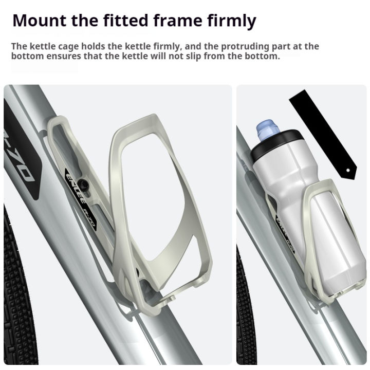 ENLEE%20Bike%20Water%20Bottle%20Cage%20Lightweight%20Mountain%20Bike%20Bottle%20Holder%20Socket%20Ultralight%20For%20Road%20Cycling%20Accessories%20-%20Image%203