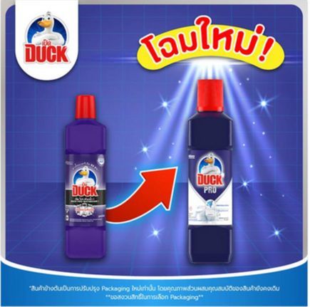 Duck%20Duck%20Bathroom%20Cleaner%20900%20ml%20(Purple)%20Duck%20Pro%20Bathroom%201%20Concentrated%20Formula%20-%20Image%208