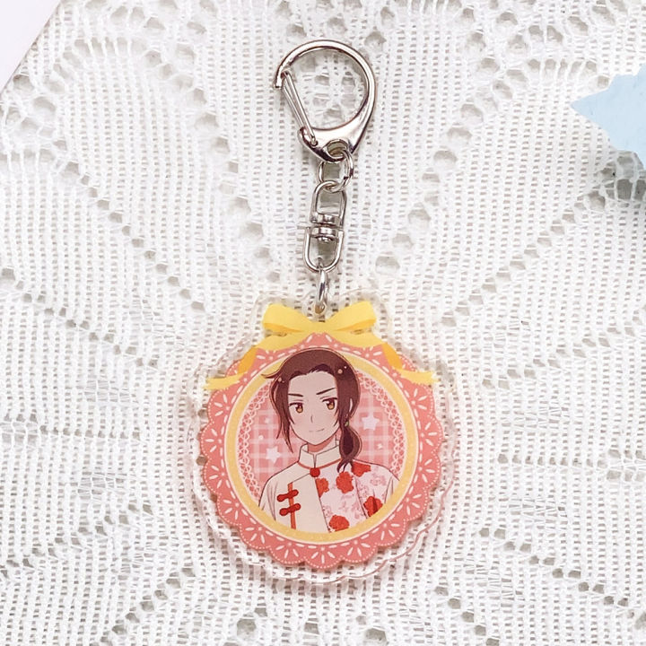 1/10PCS%20Anime%C2%A0Characters%C2%A0Hetalia%C2%A0Acrylic%C2%A0Keychain%C2%A0Accessories%C2%A0Cartoon%E2%80%8B%C2%A0Keyrings%C2%A0Friends%C2%A0%C2%A0Funny%C2%A0Bag%C2%A0Charms%C2%A0Backpack%C2%A0Pendant%20-%20Image%202