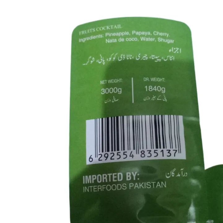 Eagle%20%20or%20Gllive%20fruit%20cocktail%203%20kg%20-%20Image%203