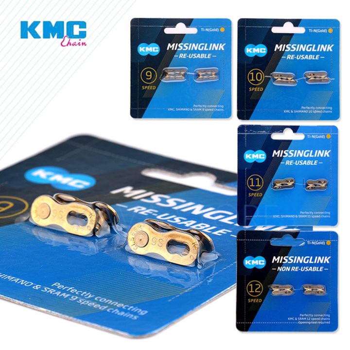 2%20Pairs%20KMC%20Chain%20Quick%20Link%2012%2011%2010%209%208%207%20Speed%20MTB%20Chain%20Missing%20Links%20Road%20Bike%20Power%20Link%20Current%20Tensioner%20Bicycle%20Parts%20-%20Image%207
