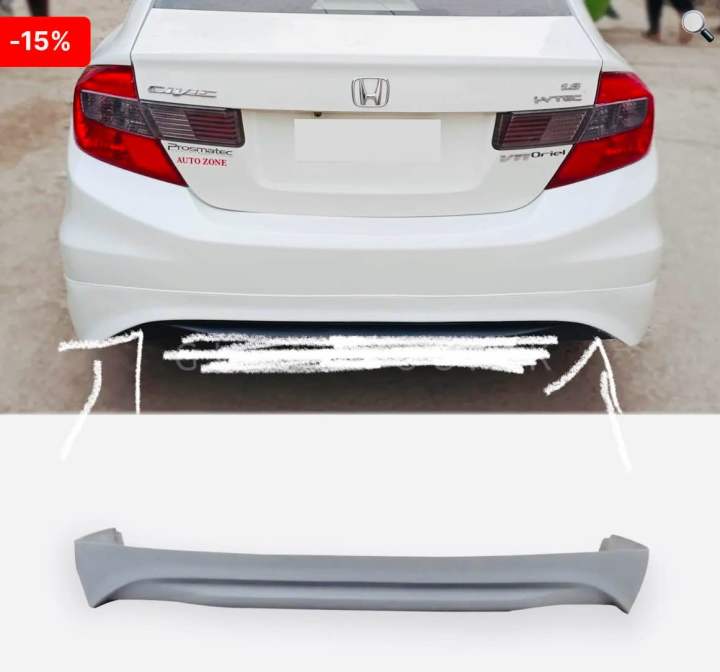 Civic Rebirth back Body Kit – Model 2012-2015 | Car Sports