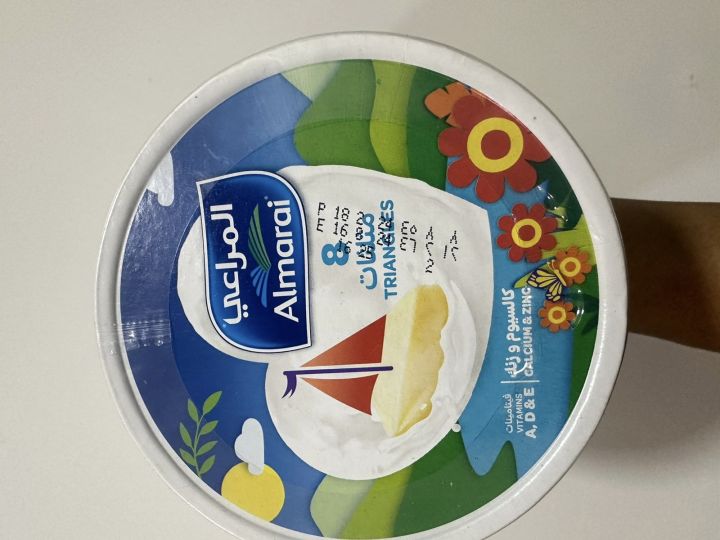 Almarai%20Cheese%20Triangles%20-%2032%20Pieces%20-%20Image%203