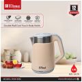 Elima EM-333 1.8L  Electric Kettle - Efficient and Stylish - Manual lid opening function Boil dry protection and auto shut-off. 