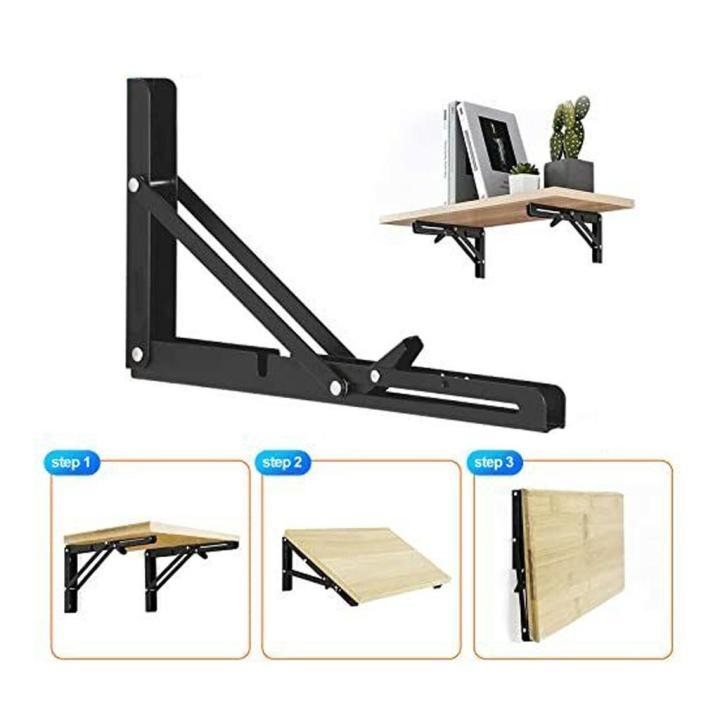 (1%20pair/set)%20steel%20foldable%20bracket%20100%20kg%20folding%20shelf%20Wall%20Mounted%20display%20shelf%20-%20Image%204