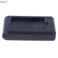 1Pcs 4.2V BL 5C Original USB Battery Charger Multiple Connector Movement Replacement For Mobile Phone Li-ion. 