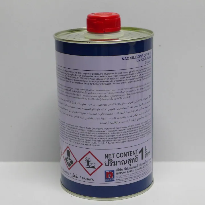 101-NEX%20silicone%20101%201L%20size%20Nax%20silicone%20grease%20cleaner%20Nax%20silicone%20degreasing%20surface%20cleaning%20agent%20Nax%20silicone%20off.%20-%20Image%206