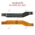 Flex board op A31-2021 flex cable for Oppo A31-2021 flex cable. 