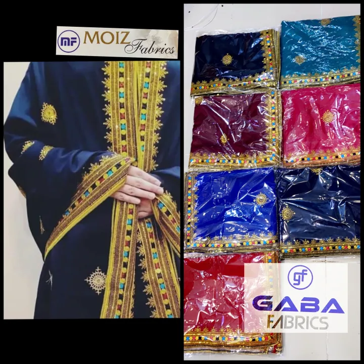 Mukaa%20border%20zari%20chadar/%20shawl%204%20sider%20borders%20lawn%20swiss%20sindhi/balochi%20chadar%20-%20Image%202