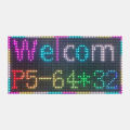 LED Digital Signage Indoor SMD P5 Full Color HUB75 Module RGB Pixel Display LED Display LED Video Wall Large Screen. 