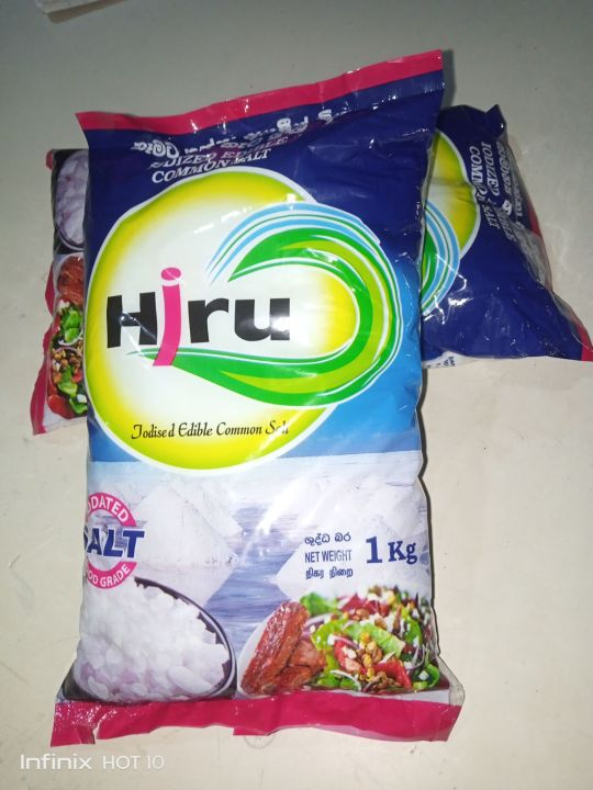Hiru table salt 1Kg කැට ලුණු