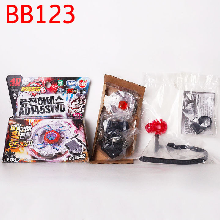 Takara%20Tomy%20BB28%20BB43%20BB59%20BB69%20BB88%20BB99%20BB104%20BB105%20BB106%20BB108%20BB113%20BB118%20%20BB122%20BB124%20%20BB126%20-%20Image%203