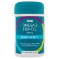 ASDA Omega 3 Fish Oil 1000mg 90 Capsules. 