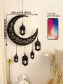 Wooden Hollow Moon and Star Lantern – DIY Ramadan Hanging Decor, Islamic Eid Mubarak Festival Decorations，Ornament Islamic . 