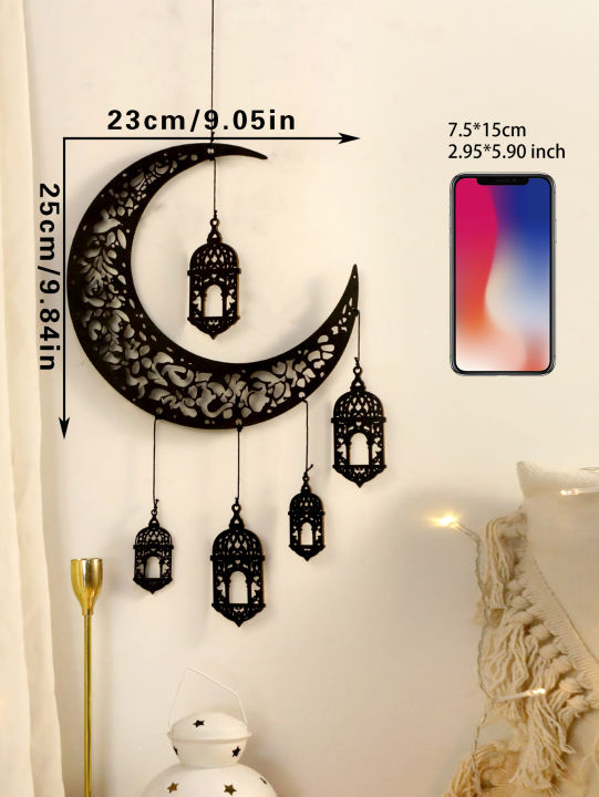 Wooden%20Hollow%20Moon%20and%20Star%20Lantern%20%E2%80%93%20DIY%20Ramadan%20Hanging%20Decor,%20Islamic%20Eid%20Mubarak%20Festival%20Decorations%EF%BC%8COrnament%20Islamic%20%20-%20Image%206