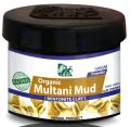 Multani Mitti Organic Multani Mud Fine Powder Face Pack Multani Matti Powder 100% Natural - 100 gm. 