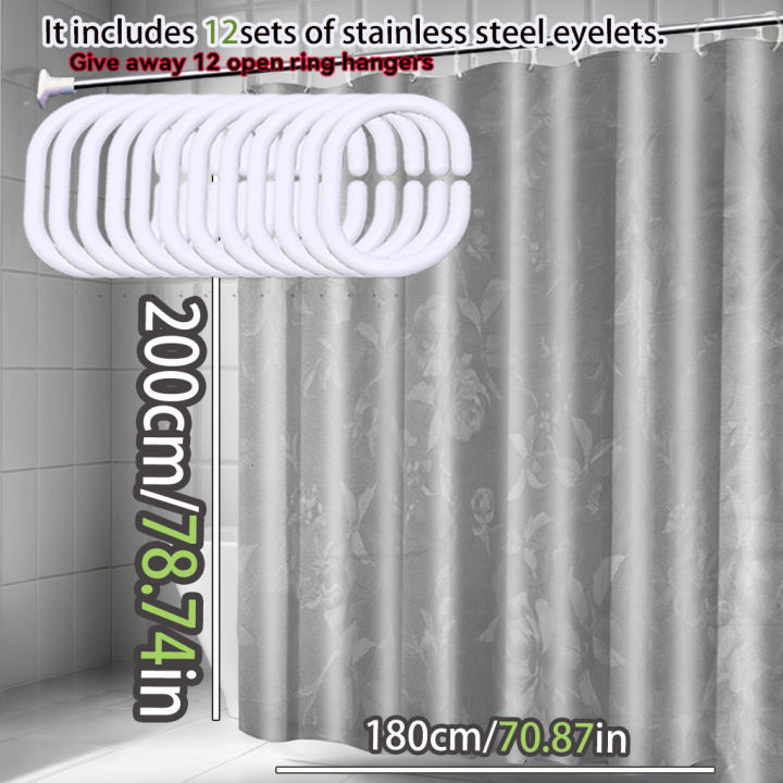 Advanced%20Grey%20Embossed%20Shower%20Curtain%20Light%20Luxury%20Dark%20Grain%20Three-Dimensional%20Dry%20Wet%20Separation%20PEVA%20Waterproof%20Curtain%20-%20Image%205