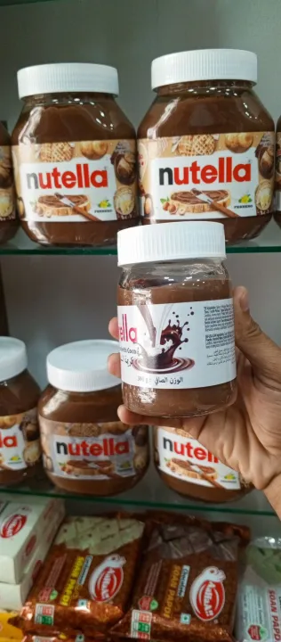 Umbrella%20Hazelnut%20Spread%20with%20Cocoa%20300g%20-%20Image%203