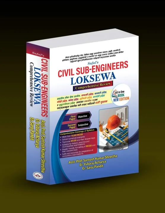 Safal's%20Civil%20Sub-Engineers%20Loksewa%20Comprehensive%20Review%20All%20In%20One%20Book%20%7C%7C%20New%20Edition%202024%20-%20Image%202
