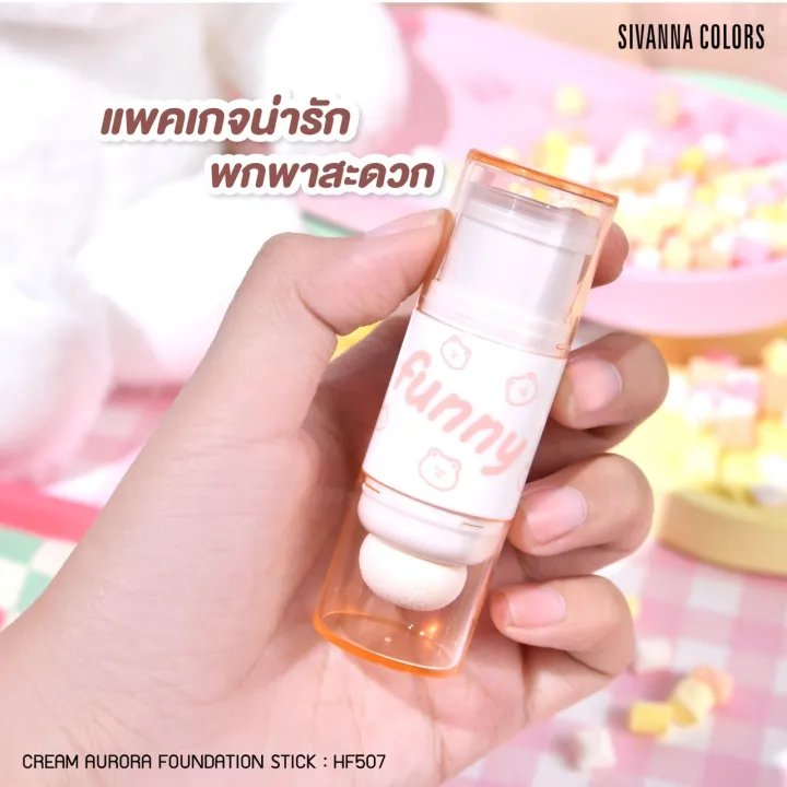 Hf507%20Sivanna%20Colors%20Cream%20Aurora%20Foundation%20Stick%20-%20Image%203