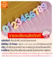 🔥Free shipping🔥Birthday candle pastel color number Maxie candle fancy candle number tea embroidered cake candle embroidered birthday cake candle number birthday candle cute birthday candle Korean birthday candle birthday number candle. 