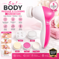 7-in-1 Electric Facial Cleansing Brush | Rotating Face Scrubber & Exfoliating Massage Brush | Deep Cleansing Skin Care Device | Waterproof Face Cleaner for Men & Women | Pink. 