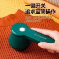Lint Remover & Hair Ball Trimmer for Fabric Care. 