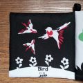 The World Around Me - Cloth Book - My first words from the Quran - Bilingual Cloth Book - Arabic and English - Fabric Soft Book - Touch and feel Sensory Educational Toy - Islamic kids book - Toddlers Babies Infants Book. 