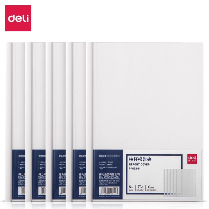 Deli 5pcs/bag Pieces Sample Transparent Draw Rod Folder File Report Draw Rod Folder for Office School Stationery Supplies