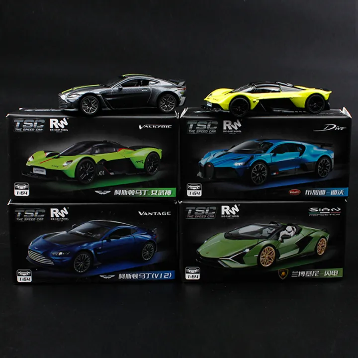 TSC1:64%20Alloy%20Car%20Model%20Aston%20Martin%20Bugatti%20Simulation%20Children's%20Toy%20Decoration%20Collectible%20Item%20Non-Radio%20Controlled%20Vehicle%20-%20Image%206