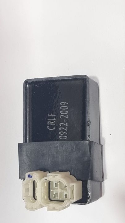 CDI%20Unit%20Honda%20CG125%20-%20Image%203