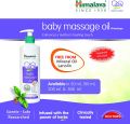 Himalaya Herbals Baby Massage Oil (100ml). 