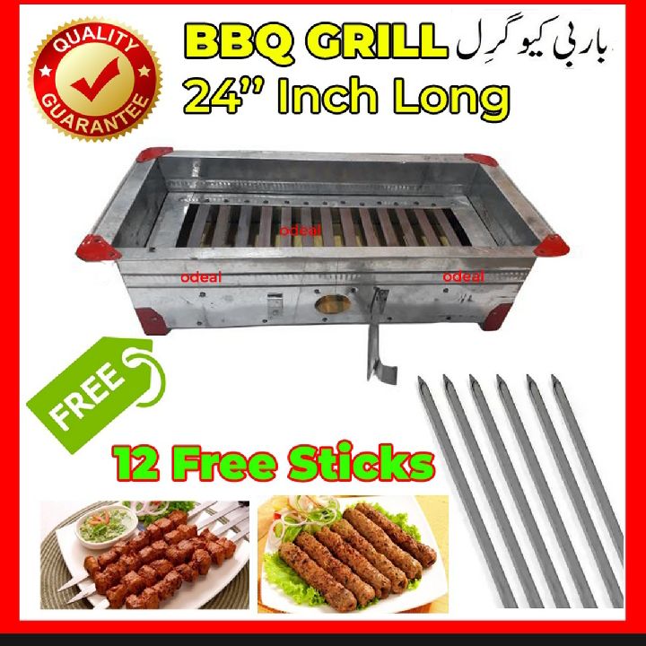 BBQ Grill Stand Bar B Q Grill With Free Sticks BBQ Grill 24" inch 2 Feet Stainless Steel polish Barbecue Grill Bar B Q