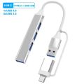 8 Ports USB C HUB USB A TYPE-C HUB Concentrator USB C Docking Station 5Gbps Multi Adapter SD TF Card Reader For MacBook Air PC. 