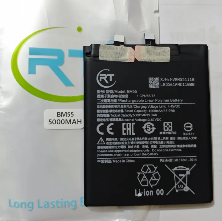 Xiaomi%20Mi%2011%20Pro%20/%20Mi%2011%20Ultra%20Battery%20For%20BM55%20High%20Quality%20Phone%20Replacement%20Battery%20Capacity%20-%205000mAh%20-%20Image%202