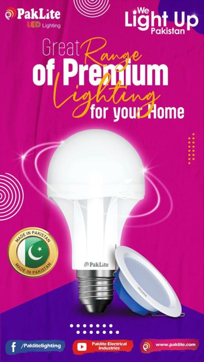 LED BULB 💡/paklite/original/13W/2 years of warranty | Daraz.pk