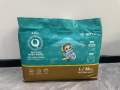 Kyu Super Premium Diaper Pants Large 38. 