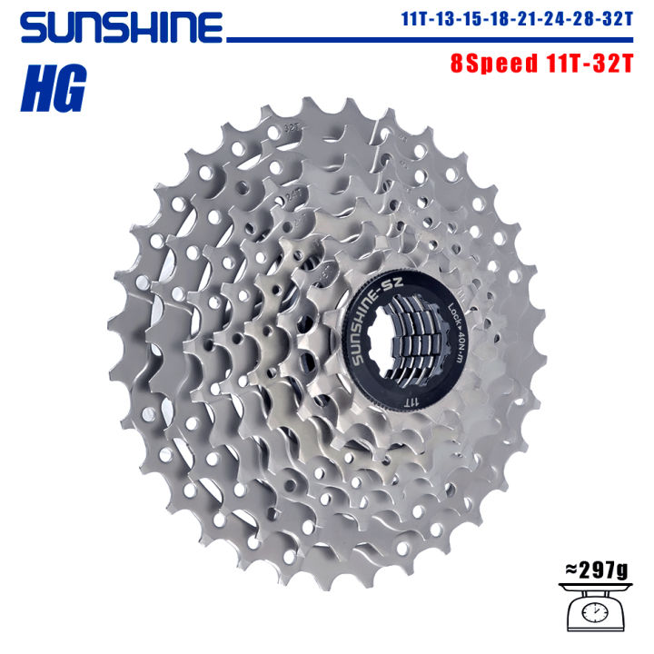SUNSHINE%20Road%20Bike%20Cassette%208/9/10/11/12%20Speed%2023/25/28/32/34/36T%20k7%20Cassette%208V%209V%2010V%2011V%2012V%20for%20SHIMANO%20HG%20-%20Image%207