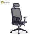 Ergonomics Home Office Chair S206- Series. 