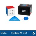Moyu Meilong Magnetic Magic Cube Series 2M 3M 4M 5M 6M 7M Pyramid Megaminx Professional Cubo Magico Puzzle Toy For Children .