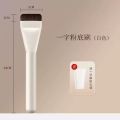 Premium Makeup Brush for Liquid, Cream, and Powder - Buffing, Blending, and Face.