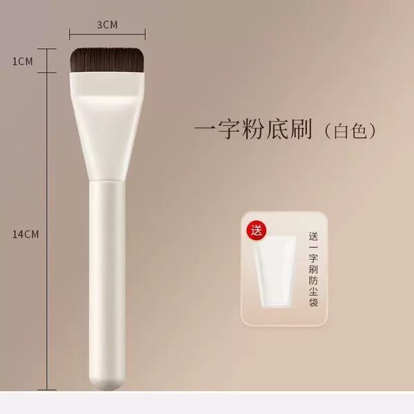 Premium%20Makeup%20Brush%20for%20Liquid,%20Cream,%20and%20Powder%20-%20Buffing,%20Blending,%20and%20Face%20-%20Image%208