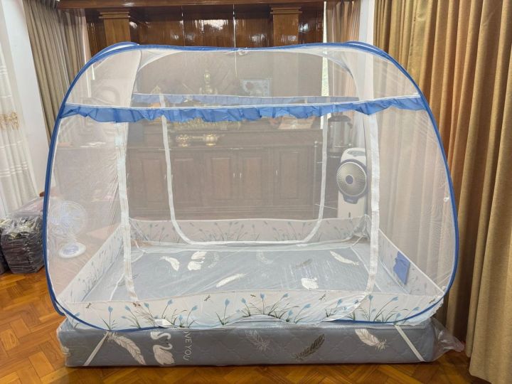 Mosquito Net
