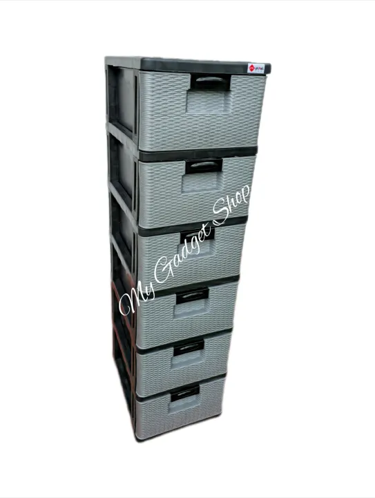 Drawer%20Cupboard%206%20in%201%20or%205%20in%201%20or%204%20in%201%20Rattan%20design%20uniplast%20baby%20drawer%20cupboard%20office%20drawer%20cupboard%20multi%20blue%20pink%20storage%20wardrobe%20-%20Image%206